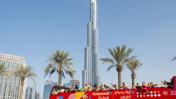 두바이 시티 투어: 3일 HOHO 버스 + 아쿠아벤처 & 로스트 월드 아쿠아리움