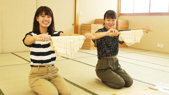 NagatoroExperiences