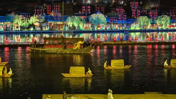 東京夢華晚會+清明上河園不限次入園（無需集合+多人購買優惠）