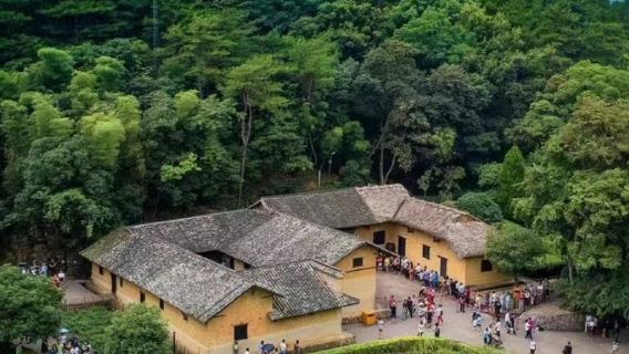 湖南韶山毛澤東故居+劉少奇故里一日遊【獨立包車+時間靈活】