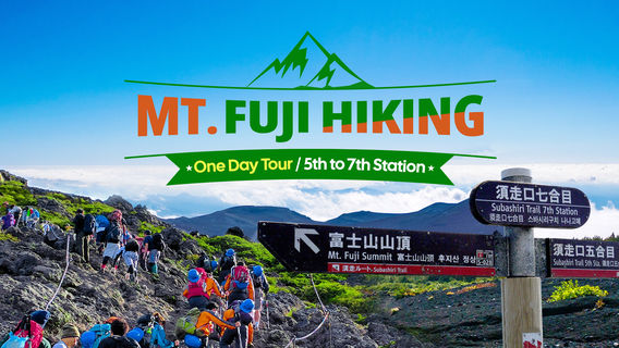 FujikawaguchikoTours