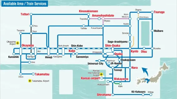 Have Fun in Wakayama 1 Week Free Pass / JR PASS Kansai Wide Area Pass (only or both)