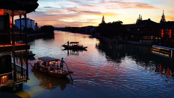 Shanghai Zhujiajiao Helong Teahouse (erlesener Tee und Snacks)