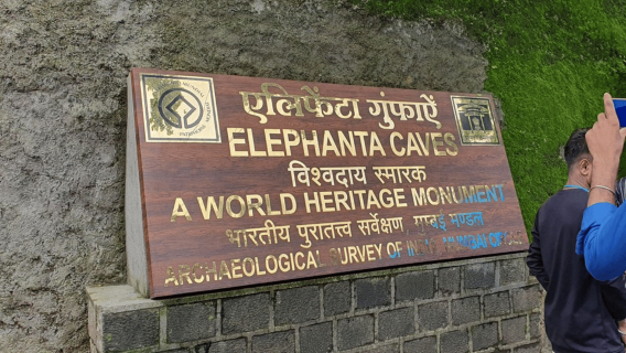 Führung durch die Elephanta-Höhlen und die Insel