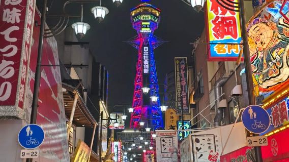 Tour gastronomico di Osaka: 15 degustazioni e 3 drink