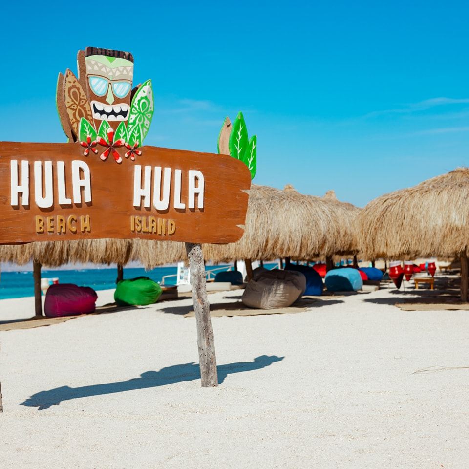 Hula Hula Island Adventure – Boat Trip