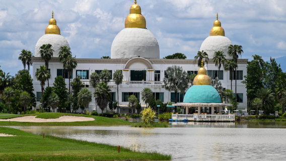 Gassan Panorama – Gassan Panorama Golf Club