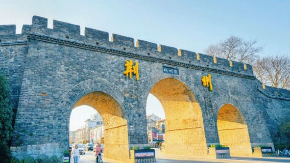 荊州博物館+楚王車馬陣-大楚荊州|解密熊家塚|小眾之旅