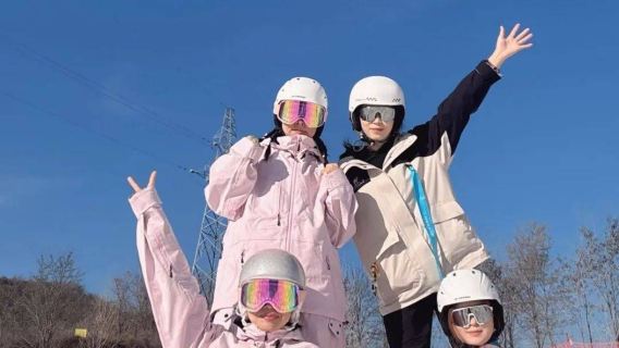 【冬日限定】西安·照金國際滑雪場一日遊【接駁車】