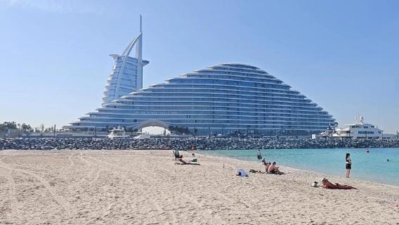 Dubai Day Tour: Stroll at Jumeirah Beach Fort, Ascend The Palm Island, and Visit the Dazzling Fountain