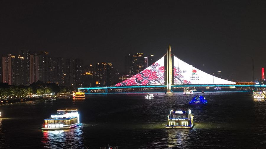 【廣州珠江夜遊遊船票+廣州塔小蠻腰夜遊】大沙頭/天字碼頭/海心沙/廣州塔等多碼頭可選