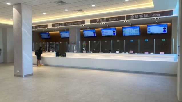 대만 뤼다오 선박 티켓 | 타이둥 푸강 어항 - 뤼다오 난랴오 어항