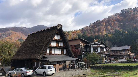 Jepun Nagoya pergi-balik + Takayama + Kampung Gassho Shirakawa-go lawatan sehari [Sewaan peribadi dalam bahasa Cina dengan pengangkutan dari rumah]