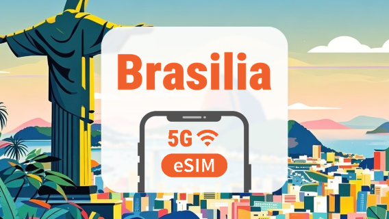 Brésil 5G eSIM | IA & TikTok | 1–30 Jours | Code QR