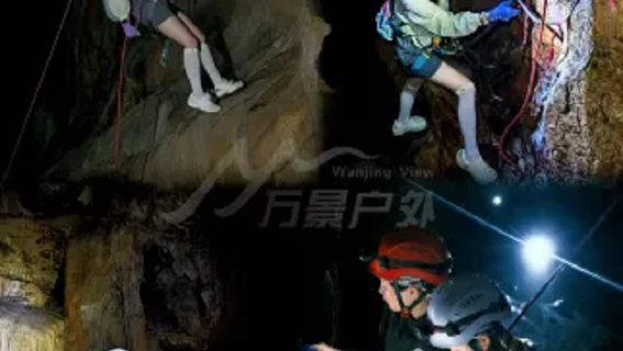 Penerokaan Gua Yinhe Xingyi Guizhou | Jambatan kayu tunggal + papan dayung gua + penerokaan gua sungai yang unik
