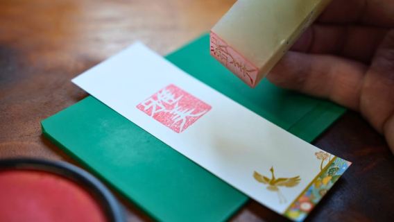 Stamp engraving workshop in Osaka