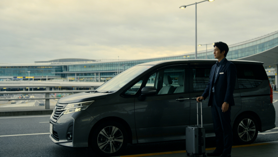 [Airport pick-up/drop-off] One-way Fukuoka airport to Fukuoka City transfer