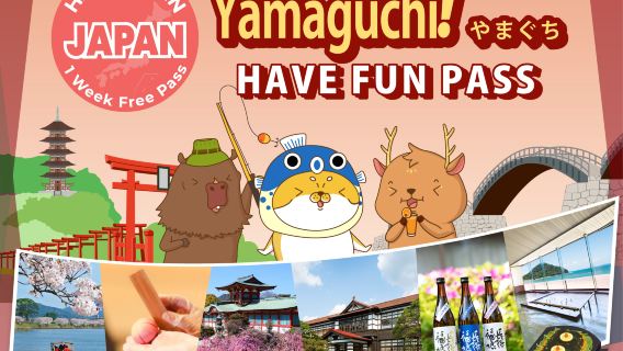 Yamaguchi Sehenswürdigkeiten Verkehrsticket | Have Fun In Yamaguchi | Yamaguchi Spaß-Wochenpass 1 Week Free Pass