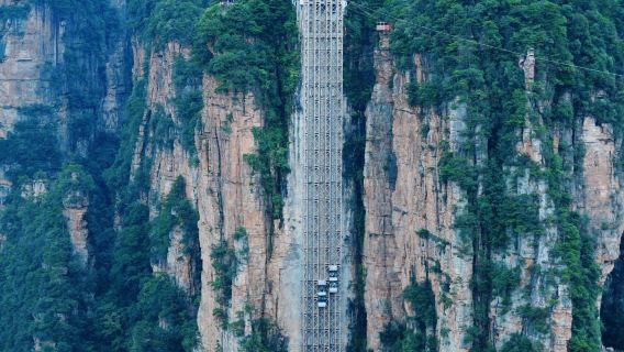 Zhangjiajie tour di un giorno e mezza giornata a Furong, monte Tianmen, montagna Avatar, ponte di vetro nel Parco Nazionale Forestale