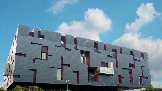 廣東省博物館+廣東科學中心+黃埔軍校舊址紀念館一日親子研學遊