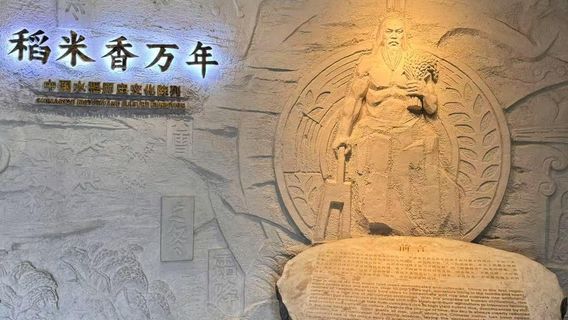 LiuyangTours