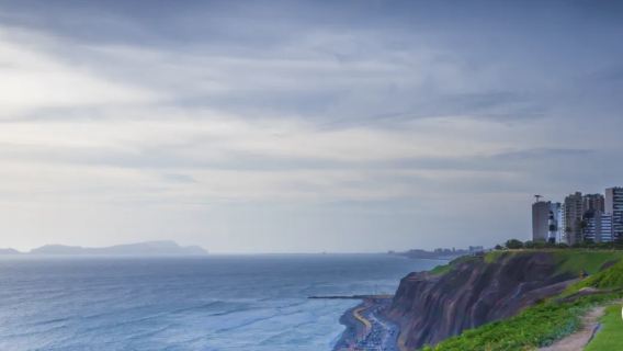秘魯利馬武器廣場+普克亞納遺址-可客製化【普通話專車-舒適純淨】