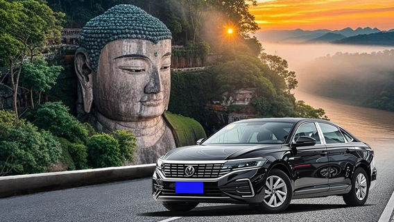 어메이산데이 투어