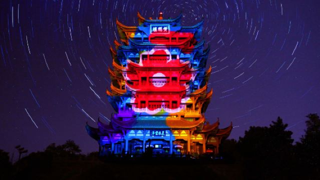 Wuhan Happy Valley + Luoyan Scenic Area + Qingchuan Pavilion Park + Yellow Crane Tower Night Tour