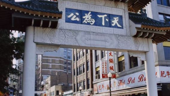 波士頓+哈佛大學+麻省理工大學+自由之路+昆西市場研學之旅