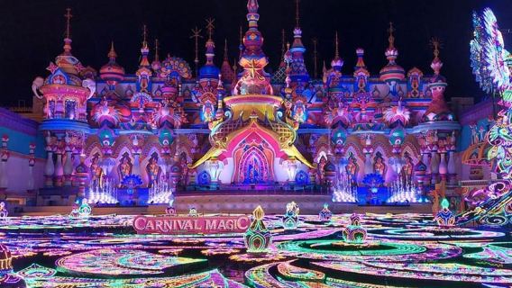 Phuket: Chương trình biểu diễn ảo thuật Carnival + Tiệc tối tự chọn
