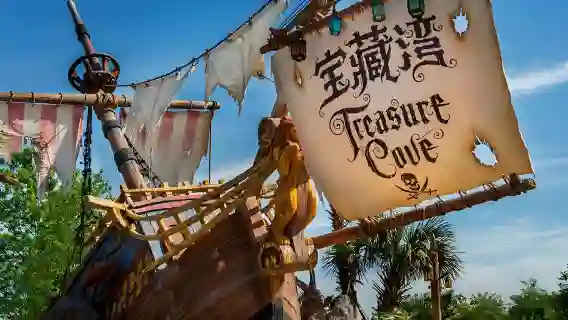 上海迪士尼度假區一日遊/早享卡/免繞湖/提前1小時入園/專業管家帶玩/快速遊玩