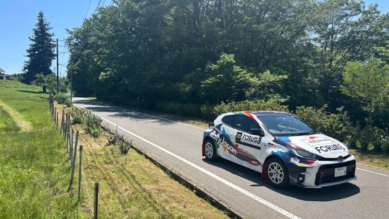 Aichi/Gifu Rally Spectator Experience · FORUM8 Rally Japan 2025 Exclusive Zone Seats