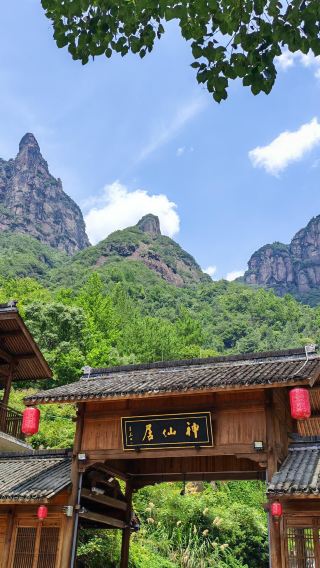 1-day tour to Taizhou Ancient City, Ziyang Old Street, and Shenxianju Attraction in Zhejiang with Chinese and English services available