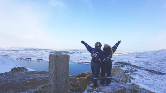 Excursion en ATV d'une demi-journée à Reykjavik en Islande : ascension du sommet de Reykjavik