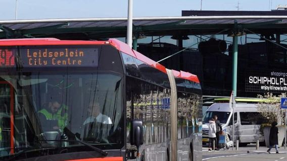 阿姆斯特丹：單程巴士接送至史基浦機場