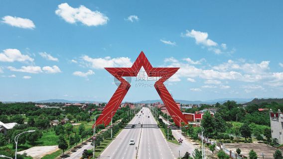 Excursión de un día a la Cuna de la República en Ganzhou, Jiangxi + Yeping + Pozo Rojo + Ruijin con servicio de coche privado con conductor y servicio en inglés disponible