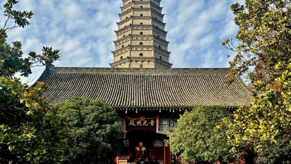 Baoji Famen Cultural Scenic Area + Wuzhangyuan Zhuge Liang Temple + Yan Emperor Mausoleum day tour with English service available