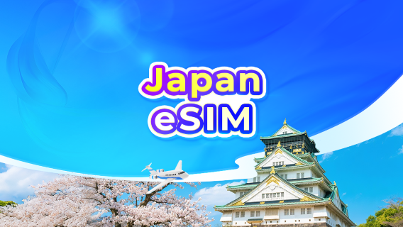 Japan 5G eSIM | TikTok & ChatGPT verfügbar | Tagespaket/Datenpaket | 24-Stunden-Abrechnung | 1–30 Tage | QR-Code