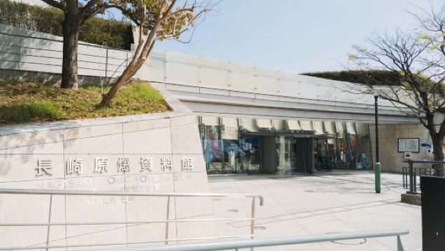 ทัวร์ 1 วัน นากาซากิด้วยรถไฟชินคันเซ็น (ออกเดินทางจากฟุกุโอกะ)