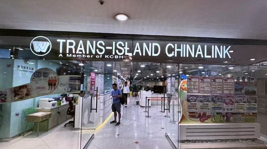 【港深快線】香港往/返深圳市區單程跨境直通巴士有效期票（環島中港通提供，需預約）