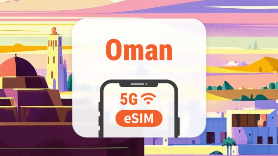 Oman 5G eSIM | Dual-Netzwerk • KI-Apps & TikTok | 1–30 Tage | QR-Code