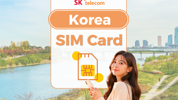 Kad SIM asal Korea Selatan SKT | Data laju tinggi 5G 4G | Nombor telefon 010 | Boleh guna ChatGPT | Ambil di Korea Selatan