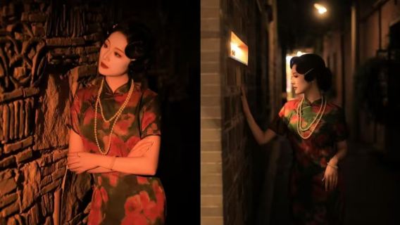Shanghai Bund speciale qipao-ervaring (prachtige qipao + retro make-up en styling + professionele fotoshoot op locatie aan de Bund)