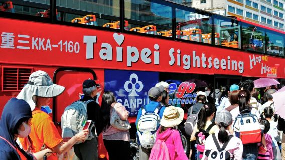 Taipei: 4-Hr Double Decker Sightseeing Bus Ticket