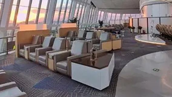 PKX Beijing Daxing International Airport waiting area pass/VIP specialty dining experience/lounge