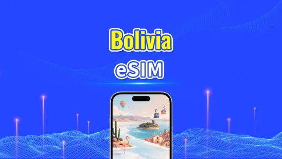 Bolivia 4G eSIM  | Mendukung AI & TikTok | Paket Data Harian/Total | Penagihan setiap 24 jam | 1–30 Hari | QR Code