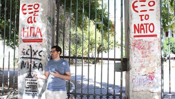 AthensTours
