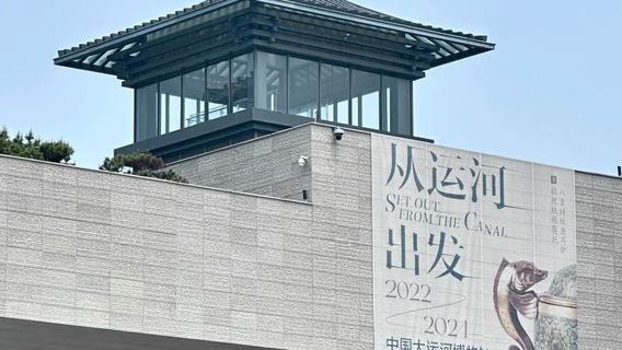 興化特色體驗