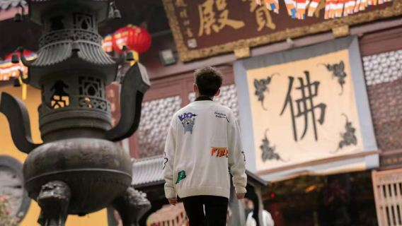 靈隱寺+飛來峰＋1.5小時拼團佛系人工精講半日遊【代預約】