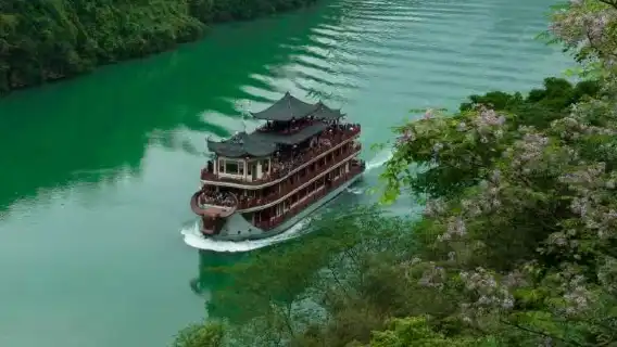 重慶武隆天生三橋+烏江畫廊含船票+遊船體驗【8人內•航空車】